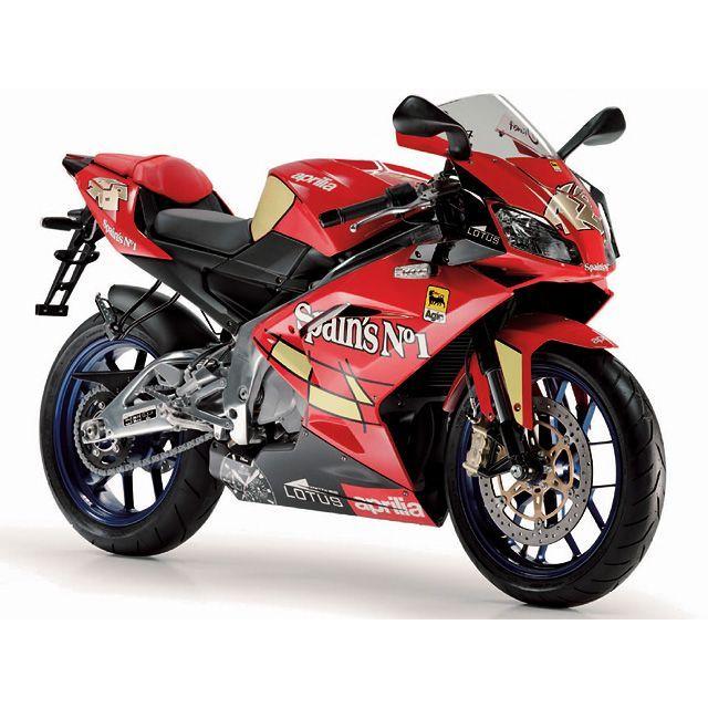 bitubo ビチューボ アプリリア サスペンション RS125 (95-10)【A0032WZE01】apriliaの画像