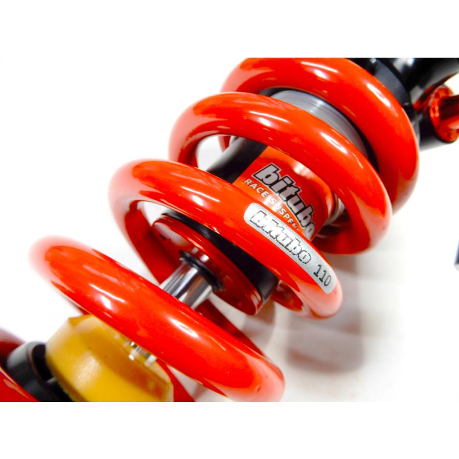 bitubo ビチューボ アプリリア RS660/トゥオーノ660用 リア