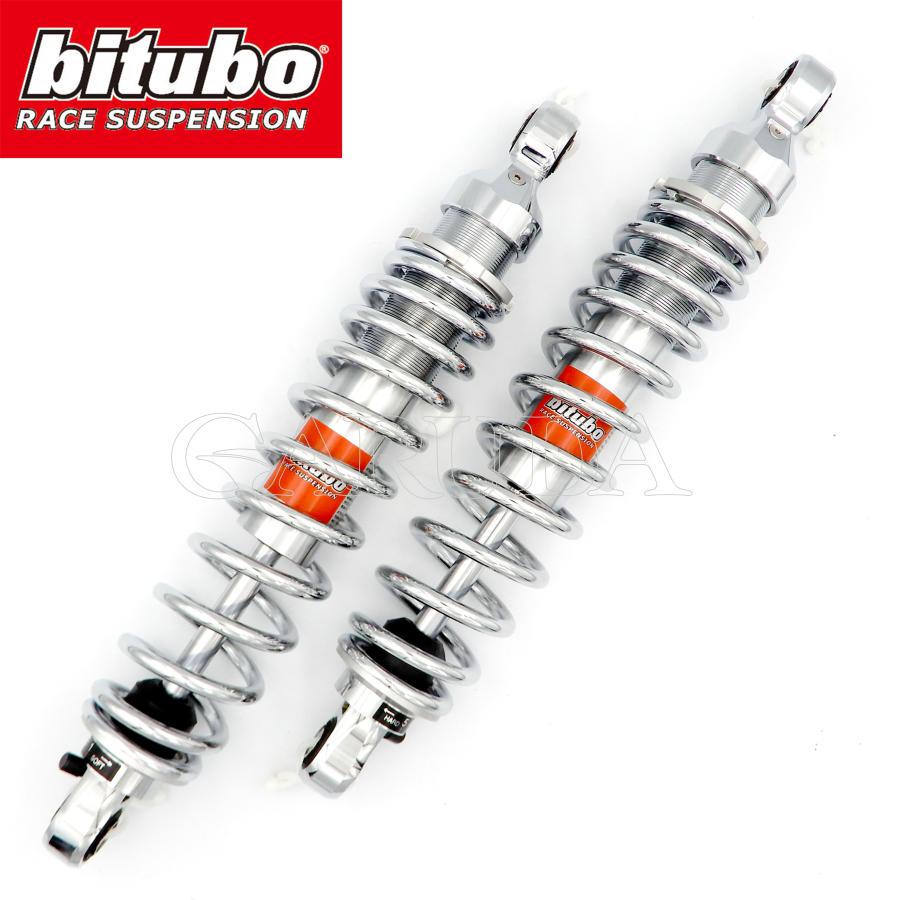 bitubo ビチューボ BMW R100RS/RT,R90,R80,R75ほか リアサスペンション