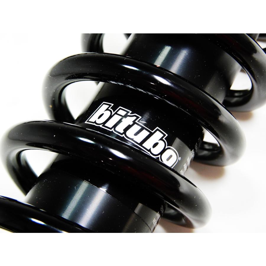 ジャンク品　bitubo ビチューボ　リアショック　2本 bitubo(ビチューボ) リアサスペンション | バイク用品通販 Webike