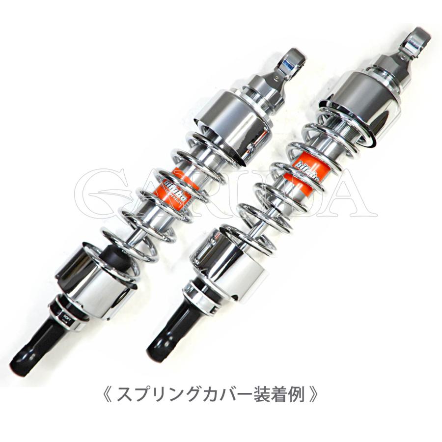 bitubo ビチューボ ドゥカティ SPORT CLASSIC GT1000 用 リア bitubo ビチューボ ドゥカティ SPORT CLASSIC GT1000 用 リア