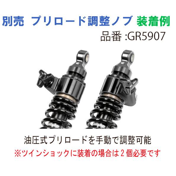 bitubo ビチューボ ドゥカティ SPORT CLASSIC GT1000/TOURING 用
