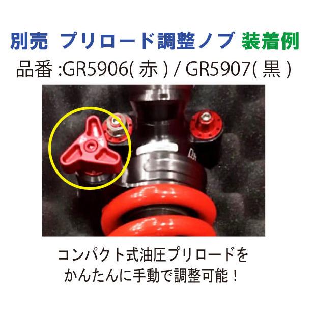 bitubo ビチューボ ドゥカティ 1299/1199/959/899Panigale用 bitubo ビチューボ ドゥカティ 1299/1199/959/899Panigale用