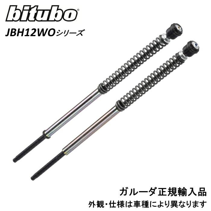 D.paguです。 s-l1200.jpg