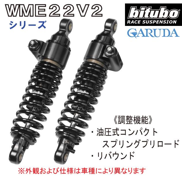 ★ジャンク★ワーモス　プレシジョン(中身ほぼビンテージEB3仕様) ☆ジャンク☆ワーモス プレシジョン(中身ほぼビンテージEB3仕様