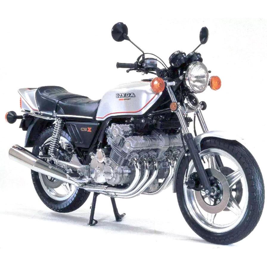 bitubo ビチューボ ホンダ CB750(RC04),CB900F(SC01),CBX1000(CB1/SC03