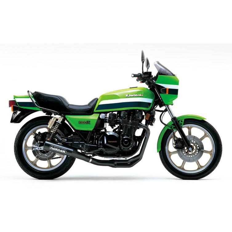 bitubo ビチューボ カワサキ Z1など用 リアサスペンション