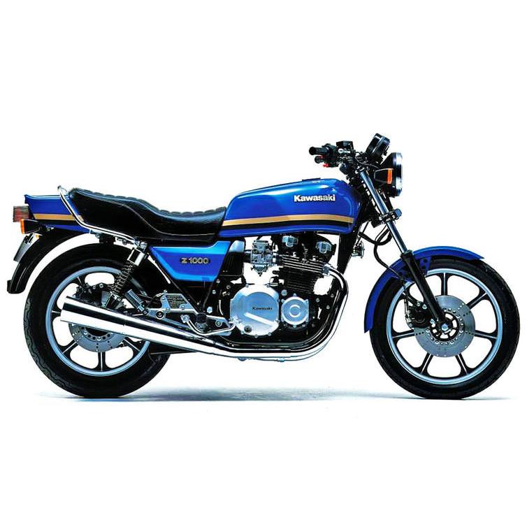 bitubo ビチューボ カワサキ Z1など用 リアサスペンション