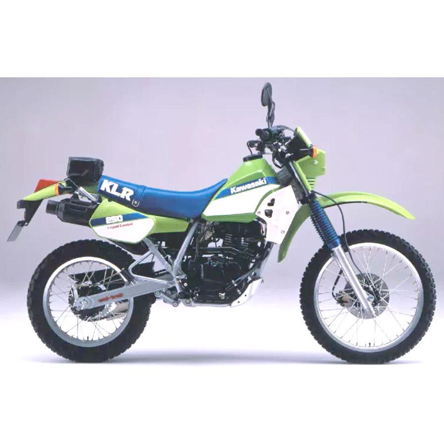bitubo ビチューボ カワサキ KLR250 用 リアショック bitubo ビチューボ カワサキ KLR250 用 リアショック