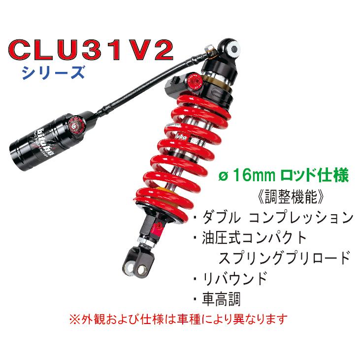 ganadradio.com - 25500円 クマこー(^(エ)^) さん専用Z900RS Z900 リア
