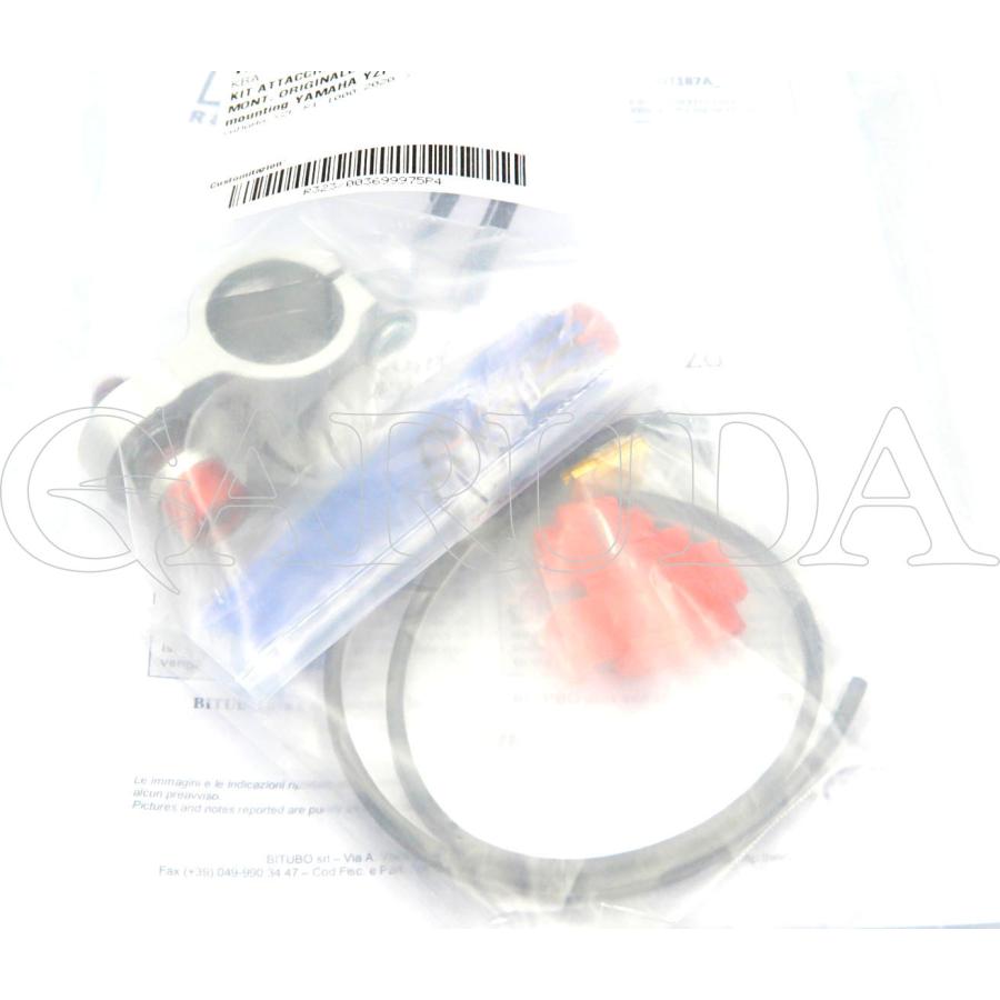 bitubo ビチューボ ヤマハ YZF-R1(20-)[RN651] 用 ステアリングダンパーキット【KIT187A＊】YAMAHA_3