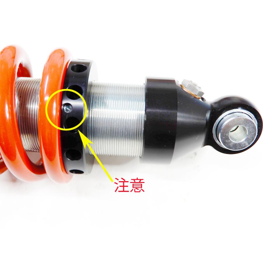 bitubo ビチューボ スズキ RGV250Γ (VJ21.22) 用 リア bitubo ビチューボ スズキ RGV250Γ (VJ21.22) 用 リア