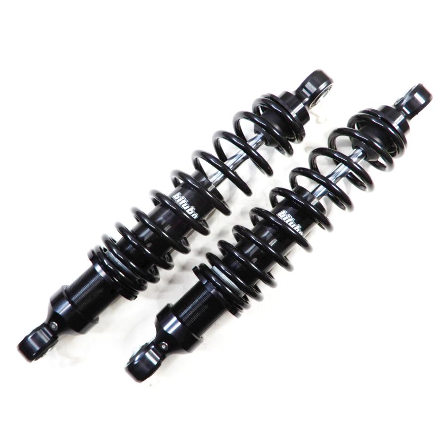 bitubo ビチューボ スズキ Volty250(97-02) 用リアサスペンション