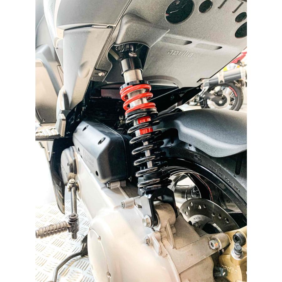 bitubo ビチューボ アプリリア SR50R リアサスペンション【リア