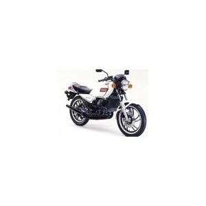 bitubo ビチューボ ヤマハ RZ (RZ250/RZ350)用 リアサスペンション