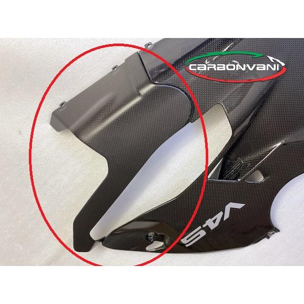 PANIGALE V4.S 2022：左用エキゾーストヒートガード アクラ用