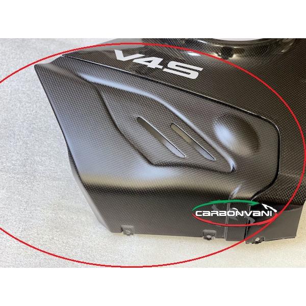 PANIGALE V4.S 2022：右用エキゾーストヒートガード アクラ用