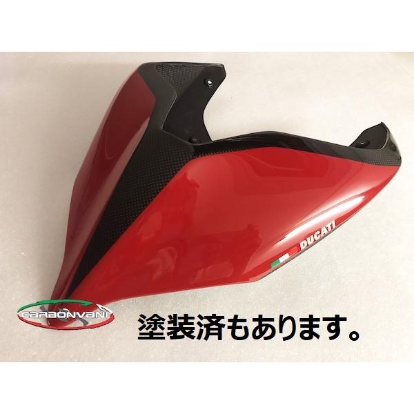 Ducati パニガーレV4.ストリートファイターV4 シングルシートカウル DUCATI パニガーレV4 シングルシートカウル 赤 482.1.245.1A