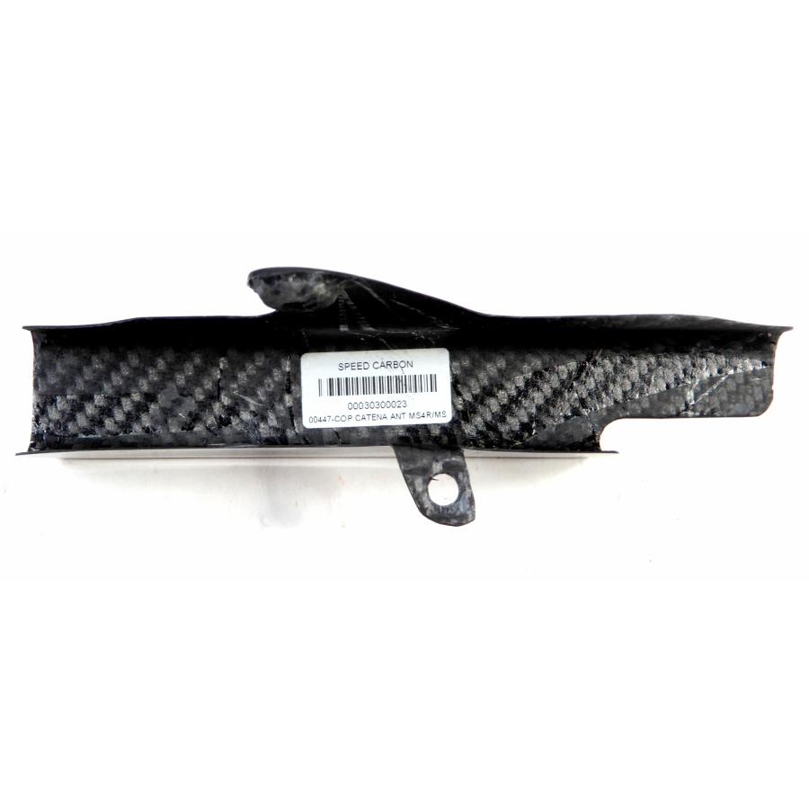 447 SPEEDCARBON チェーンガード前 MONSTER S4R/S2R DUCATI : GARUDA