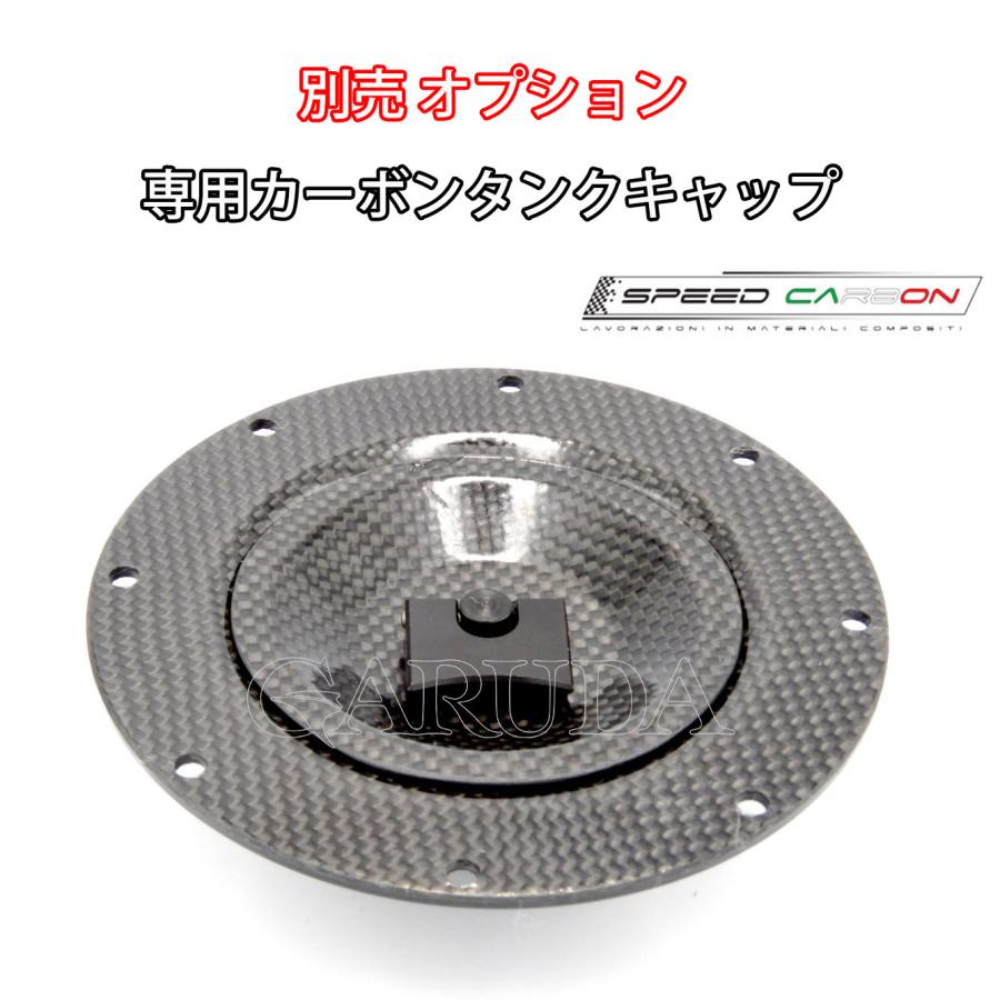 #003 SPEEDCARBON フューエルタンク ストラーダ DUCATI 916/996/998/748 STRADA ※別売オプションタンクキャップあり※ | ブランド登録なし | 11