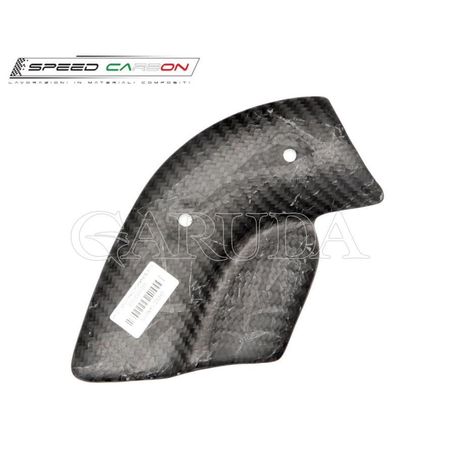 047B SPEEDCARBON マフラーヒートガード DUCATI 998専用 : GARUDA