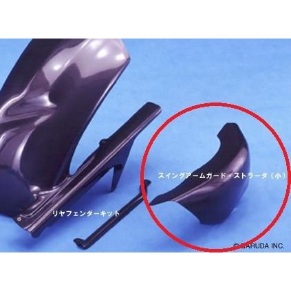 A様 リクエスト 3点 まとめ商品 カワサキニンジャNIJIA-650 650 2018 2019 2020 2021燃料タンク
