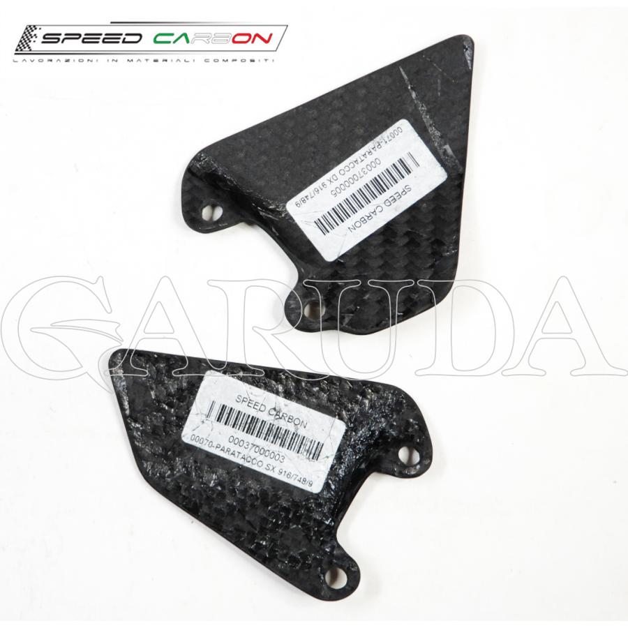 #070/071 SPEEDCARBON ヒールプレートSTR 916系DUCATI_4