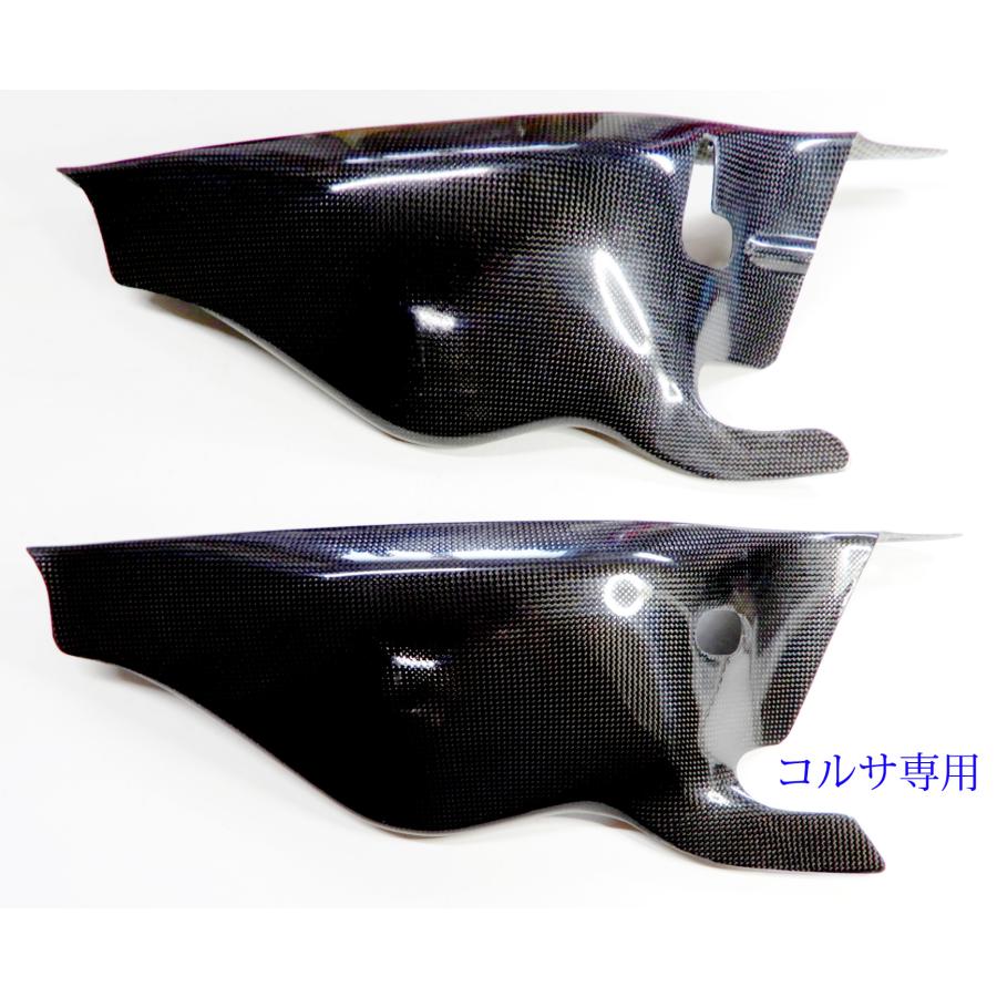 091 SPEEDCARBON スイングアームガードCORSA(コルサ) DUCATI 916/996 