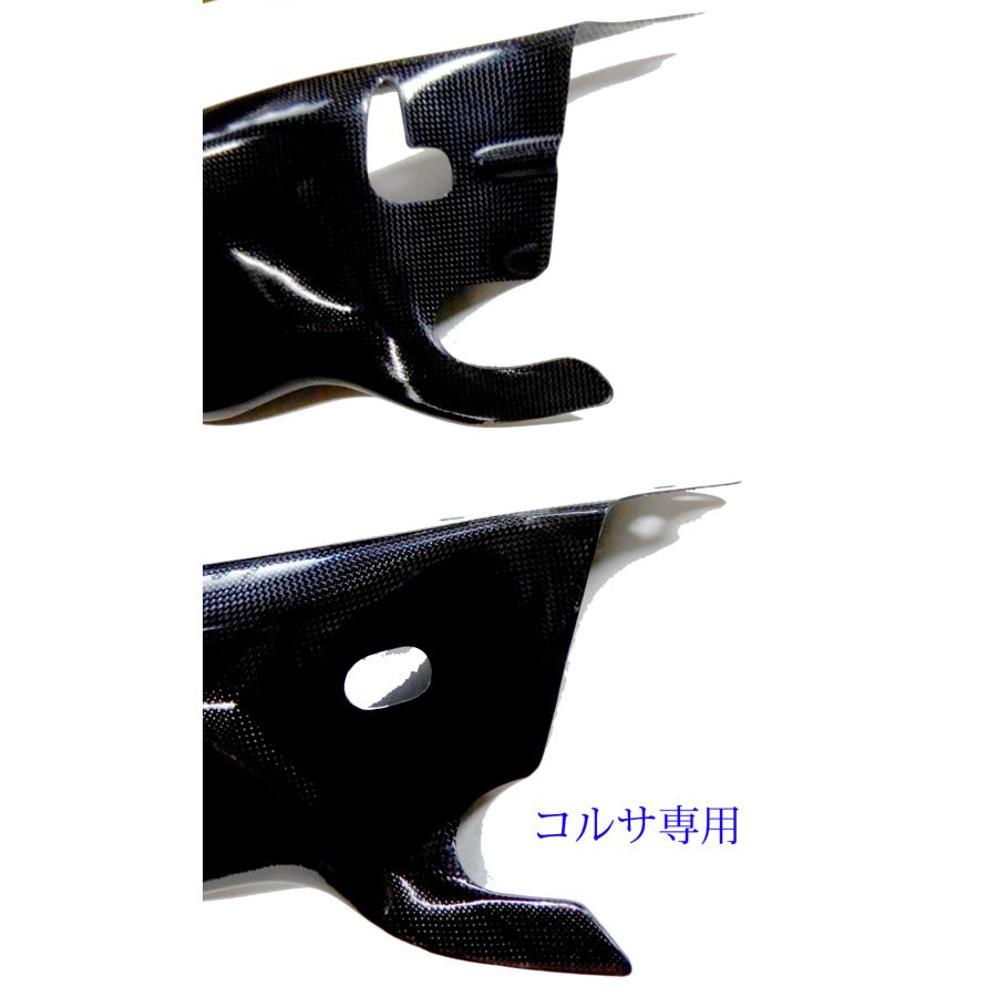 #091B SPEEDCARBON スイングアームガード　DUCATI 748/916/996/998 ※コルサ不可 | ブランド登録なし | 07