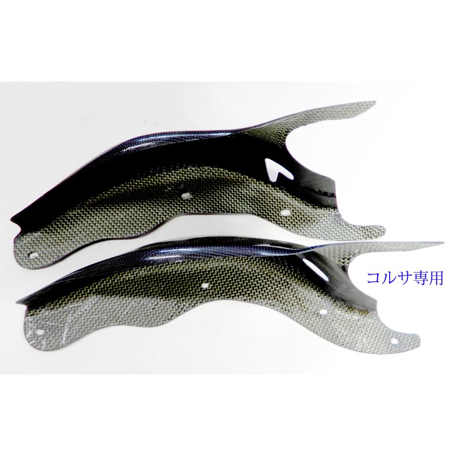 091B SPEEDCARBON スイングアームガード DUCATI 748/916/996/998