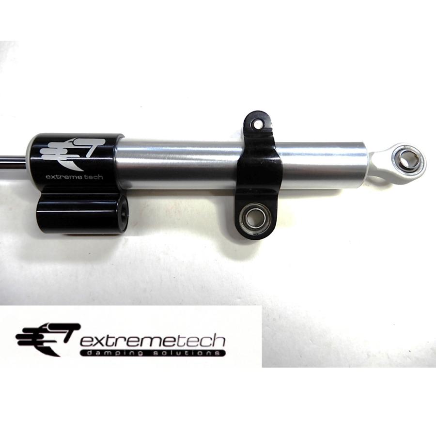 汎用品 ステアリングダンパー110mm EXTREME TECH(エクストリームテック)  TECH2 | ブランド登録なし | 01