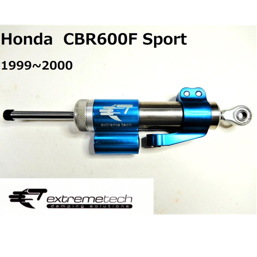 HONDA CBR600 1999 EXTREME TECH(エクストリームテック) TECH3 BLUE