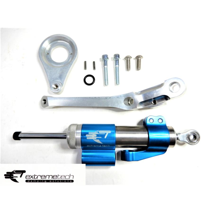 HONDA CBR600 1999 EXTREME TECH(エクストリームテック) TECH3 BLUE　ステアリングダンパー | ブランド登録なし | 01