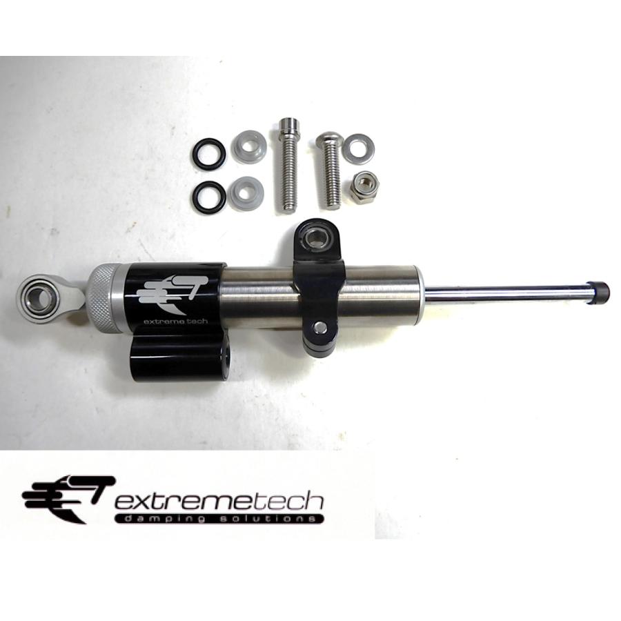 SUZUKI GSX-R750 2000 EXTREME TECH(エクストリームテック)  TECH3 　ステアリングダンパー | ブランド登録なし | 01