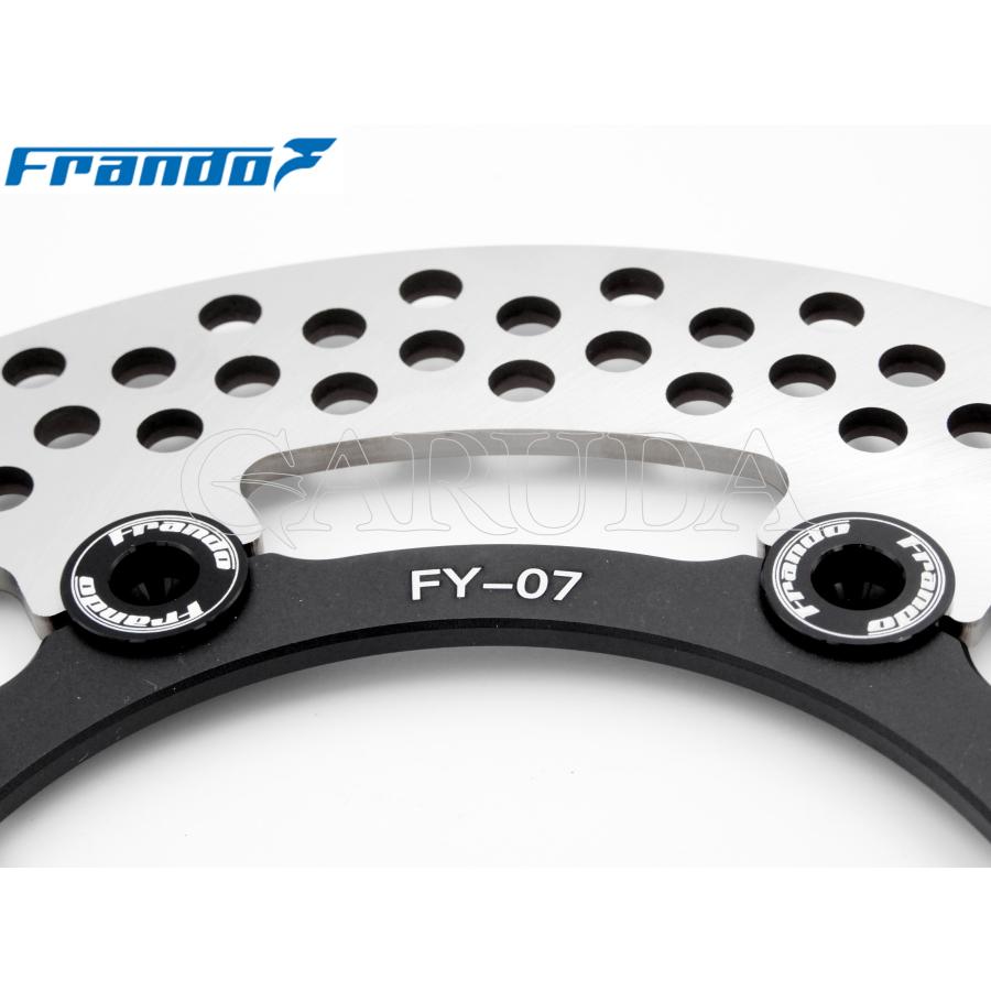 Frando フランド FY07 Performance Floating Disc フローティングブレーキディスク シグナス グリファス NMAX (Front)用 FY-07_3