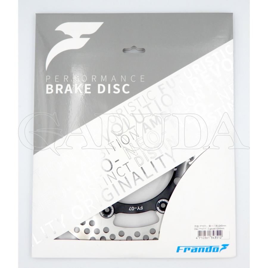Frando フランド FY07 Performance Floating Disc フローティングブレーキディスク シグナス グリファス NMAX (Front)用 FY-07_7