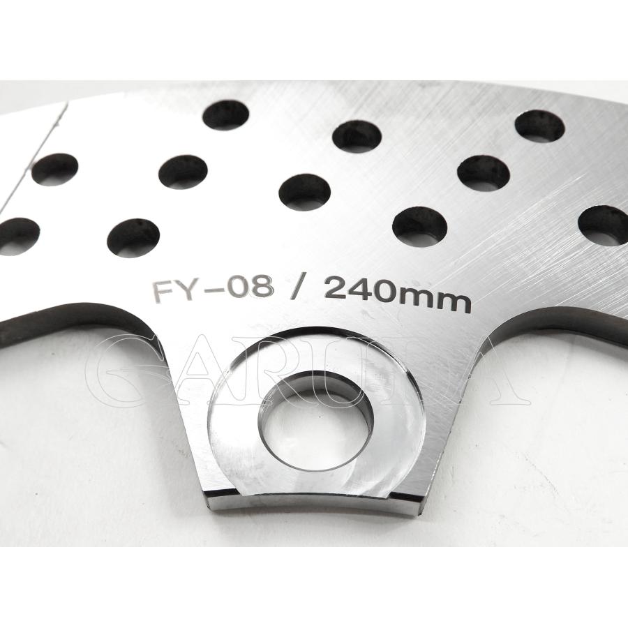 Frando フランド FY08 Fixed Disc リジットブレーキディスク シグナス グリファス Rear Oversize用