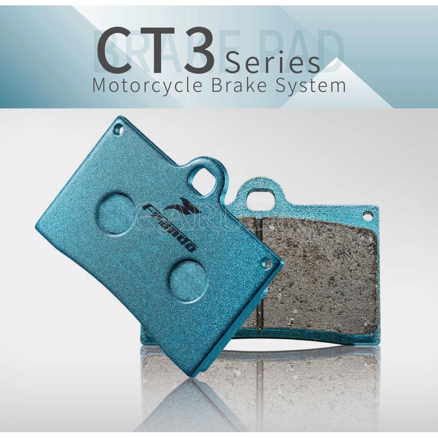 Frando フランド CT3-0080 FCC-682,FCC-680S用 スポーツ+