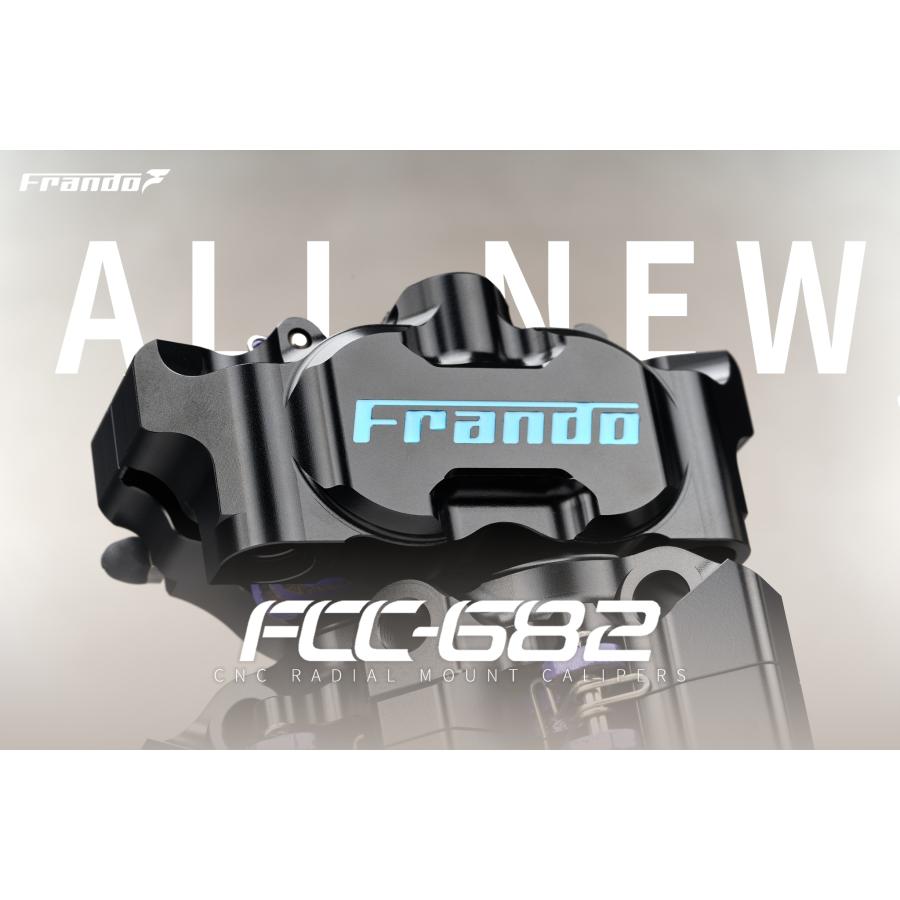 Frando フランド FCC-682 スモール4POT ラジアルマウント