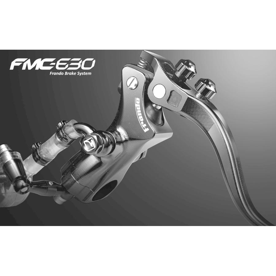 Frando フランド FMC-630 ラジアルマスターシリンダー 左 ショートレバー仕様 FMC630 | Frando | 07