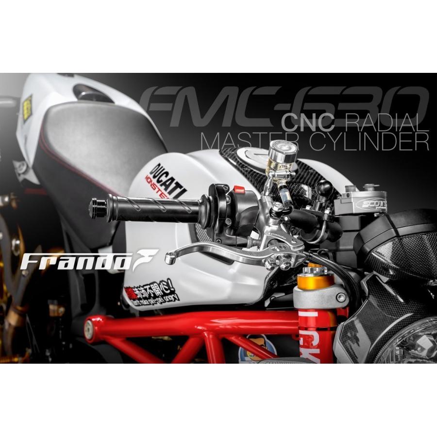 Frando フランド FMC-630 ラジアルマスターシリンダー 右 ロングレバー仕様 FMC630 | Frando | 10