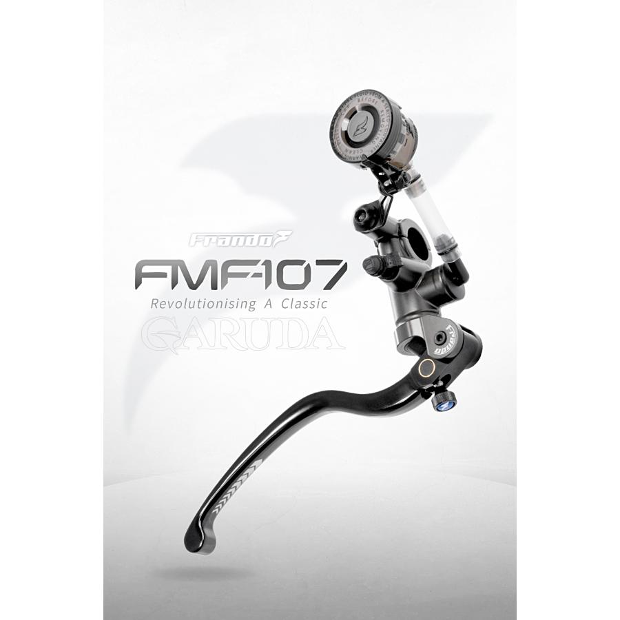Frando フランド FMF-107 Long ラジアルマスターシリンダー Frando フランド FMF-107 Long ラジアルマスターシリンダー