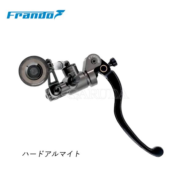 【中古】frando フランド ラジアルブレーキマスターシリンダー Webike | frando フランド 7NB-17L ラジアルマスターシリンダー 17φ(左