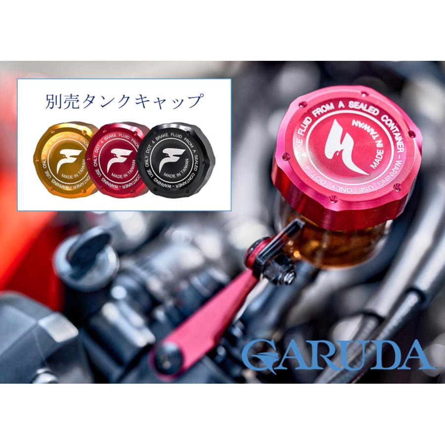 【生産終了!在庫限り】Frando フランド FMF-130 ラジアルマスターシリンダー 左 可変レシオ FMF130 | Frando | 13