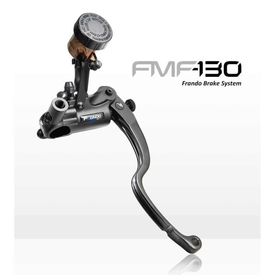 【生産終了!在庫限り】Frando フランド FMF-130 ラジアルマスターシリンダー 右 可変レシオ FMF130 | Frando | 04