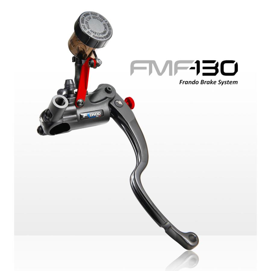 Frando（フランド） 【生産終了!在庫限り】Frando FMF-130 ラジアル