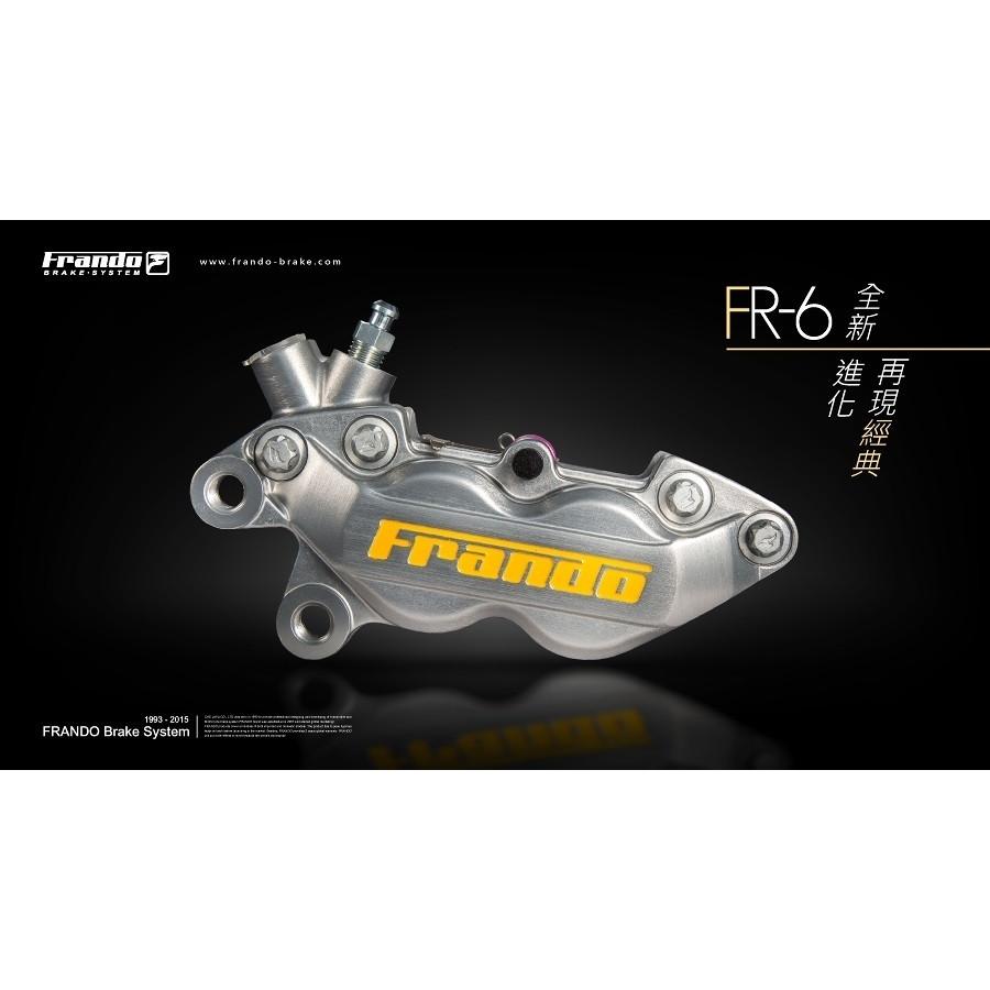 Frando 在庫限り フランド FR-6 4POT キャリパー 40mmピッチ Frando 在庫限り フランド FR-6 4POT キャリパー 40mmピッチ