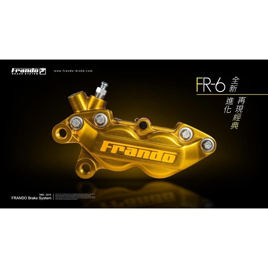Frando 在庫限り フランド FR-6 4POT キャリパー 40mmピッチ Frando 在庫限り フランド FR-6 4POT キャリパー 40mmピッチ