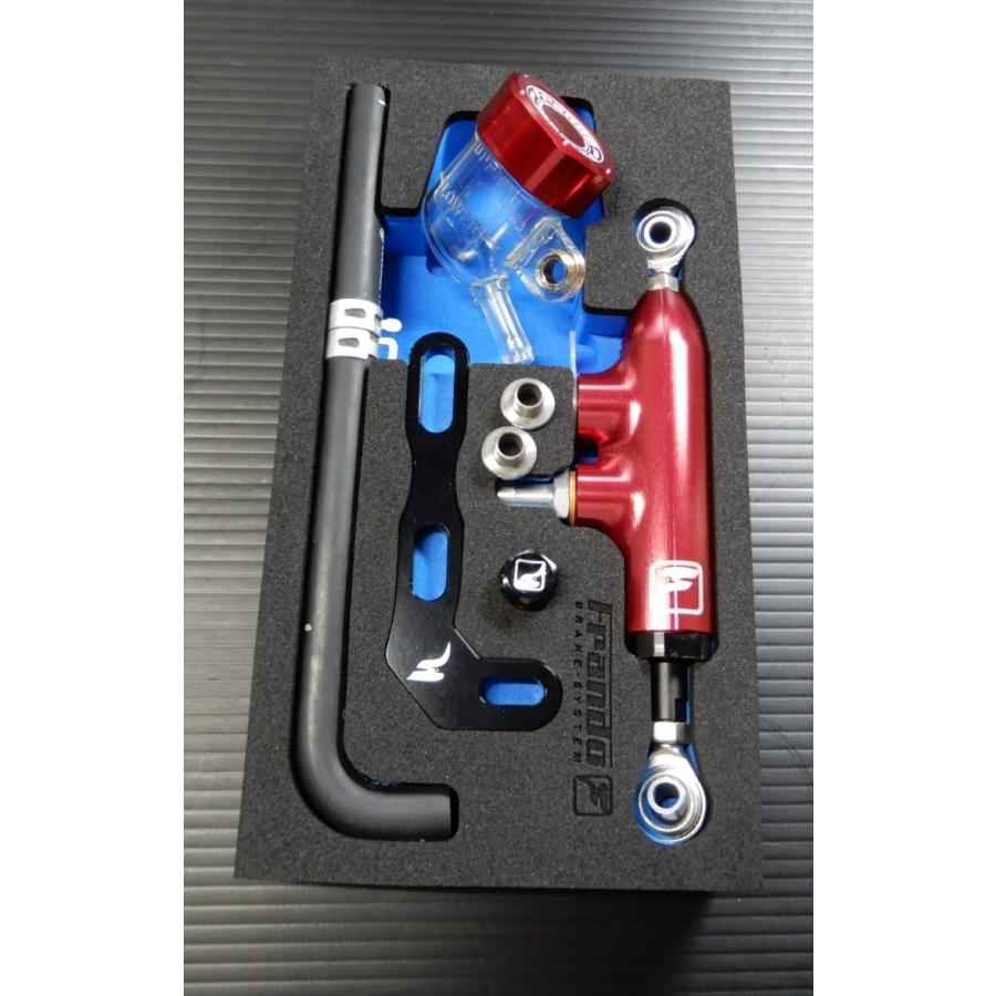 【新品/未使用】Frando リアブレーキマスターシリンダー 14パイ Frando フランド FRBC タンク 別体型 リアブレーキマスター