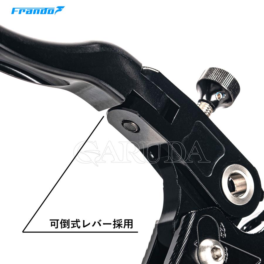 Frando（フランド） FWC-230 可倒式ワイヤークラッチホルダー 23 28mm